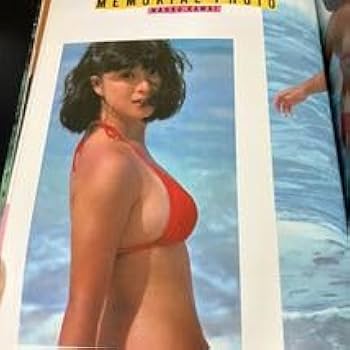 Amazon | 23-9-23 河合奈保子写真集 NAOKO 5th ANNIVERSARY 水着